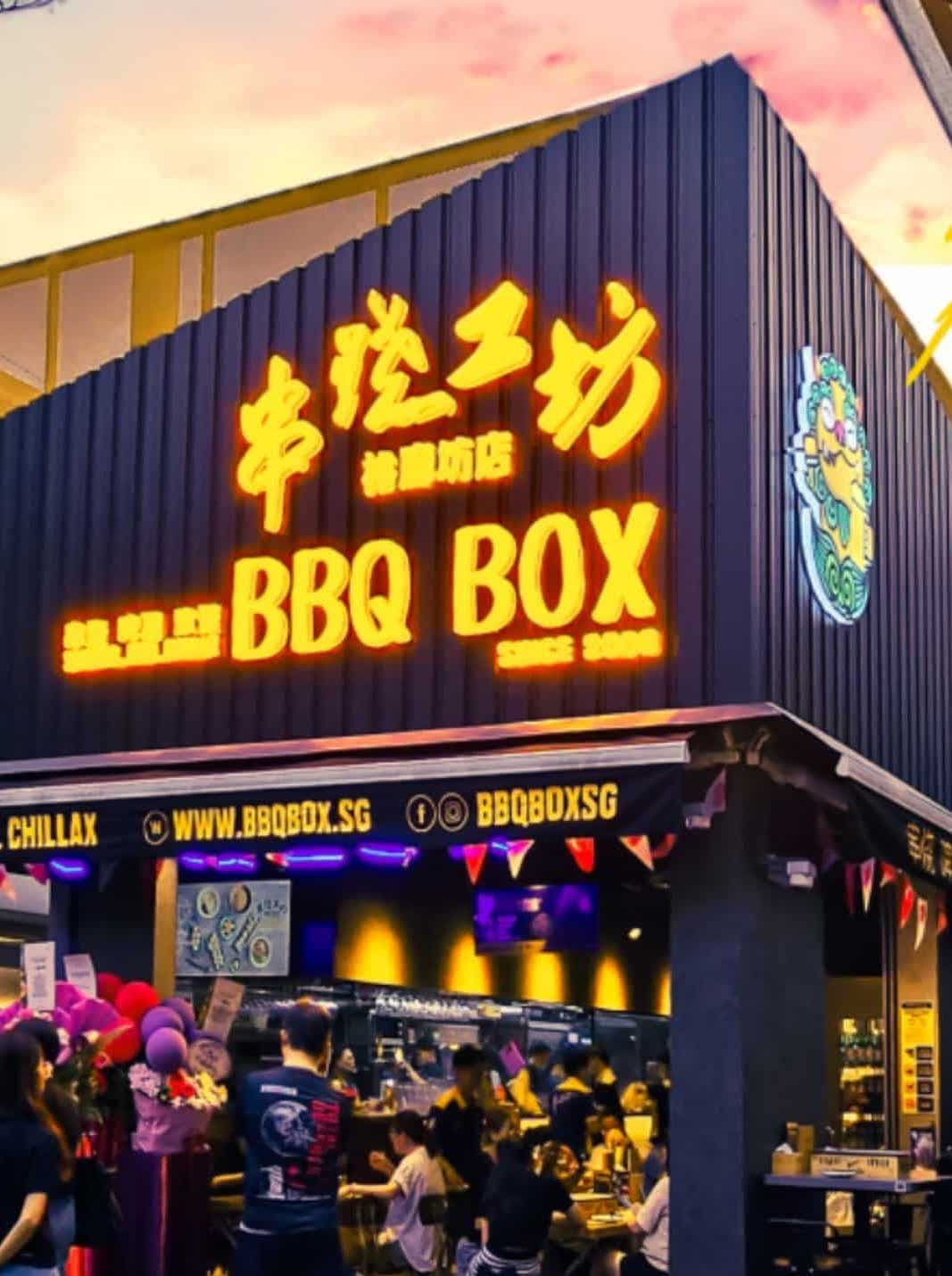 BBQ Box Singapore Grilled to Perfection